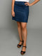 The Sport Skirt - Blue Shibori / Blue Pinstripe